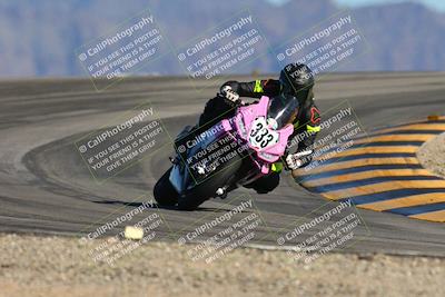 media/Feb-03-2024-SoCal Trackdays (Sat) [[767c60a41c]]/9-Turn 12 (115pm)/